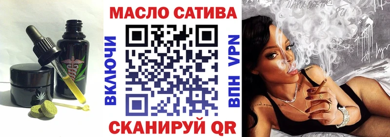 Купить где  Медвежьегорск  Cannafood конопля 
