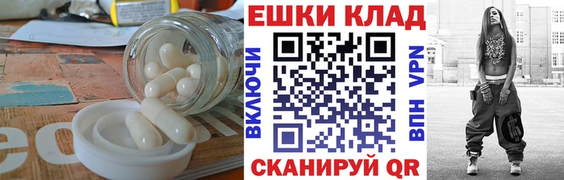 Купить где  Медвежьегорск  Ecstasy Philipp Plein 