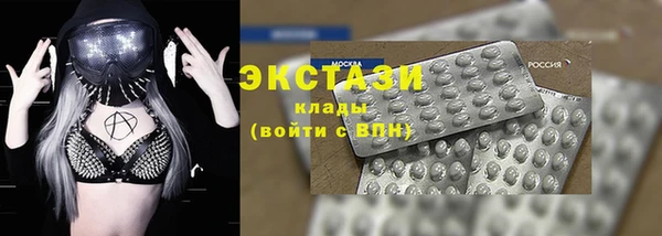 гашиш Аркадак
