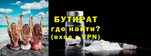 гашиш Аркадак