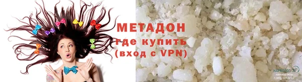 гашиш Аркадак