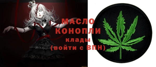 кокаин VHQ Армянск