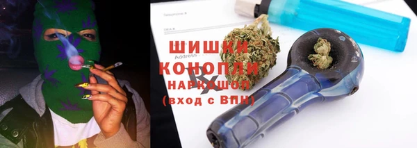 кокаин VHQ Армянск