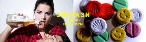 гашиш Аркадак