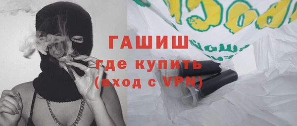 гашиш Аркадак