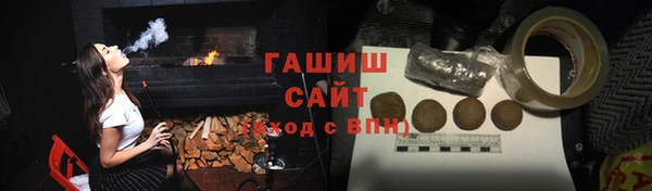 кокаин колумбия Арсеньев