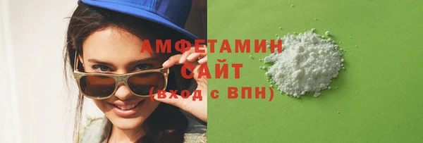 кокаин колумбия Арсеньев