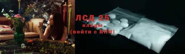 гашиш Аркадак