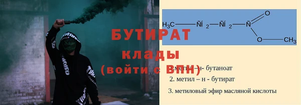 кокаин VHQ Армянск