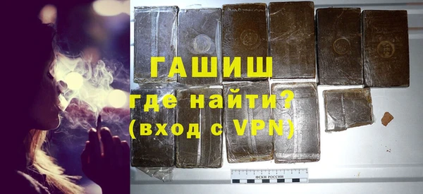 гашиш Аркадак