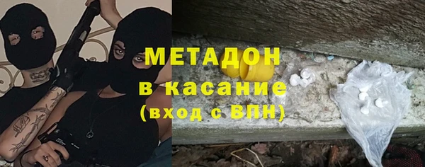 гашиш Аркадак
