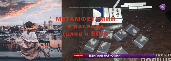 гашиш Аркадак