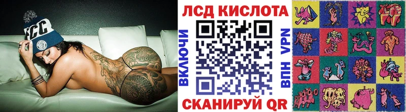 Марки N-bome 1,5мг  Купить закладки  Медвежьегорск 